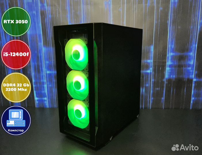 Сборка пк 4к i5-RTX3050-32DDR4-IKG3708962451-H610