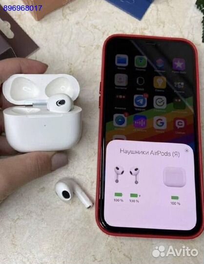 AirPods 3 / Гарантия + Бесплатная доставка по РФ