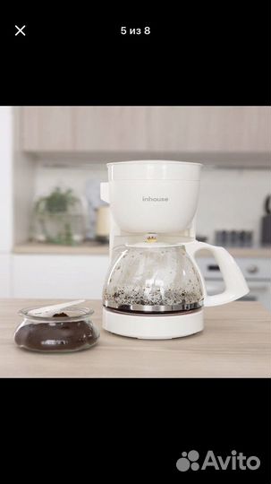 Кофеварка капельная inhouse