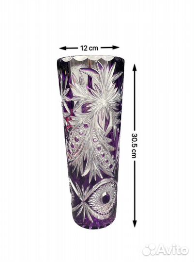 Ваза хрустальная столбик