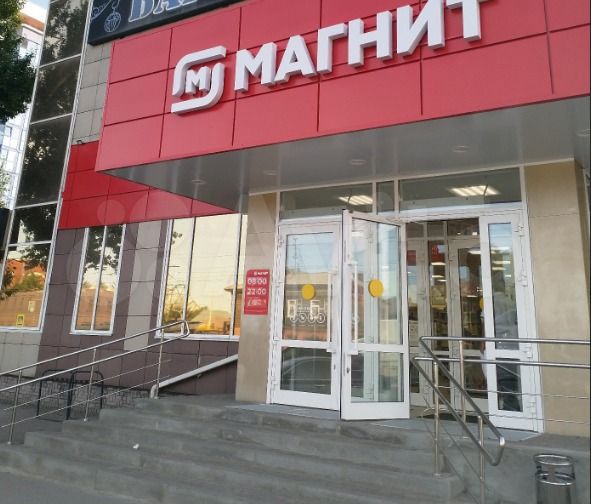 Торговая площадь, 323.5 м²