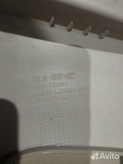 Накладка стойки правая Kia K5