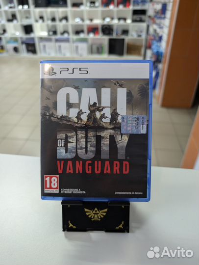 Call of duty Vanguard ps5