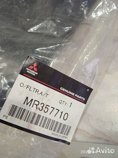 Продам новый фильтр АКПП Mitsubishi Pajero Sport