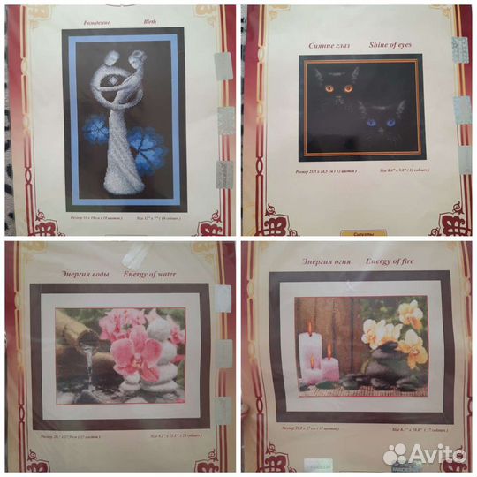 Наборы для вышивания крестом 