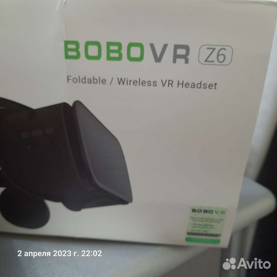 Bobovrvr очки виртуальной реальности BoboVR Z6