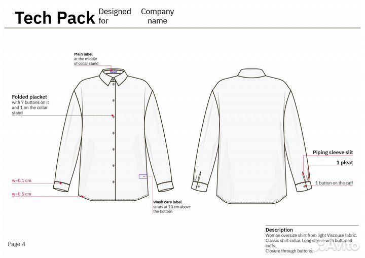 Технический эскиз одежды,технологические узлы Eng