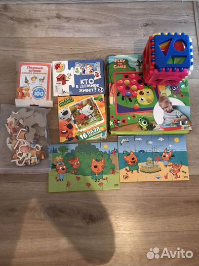 Пазл игрушки