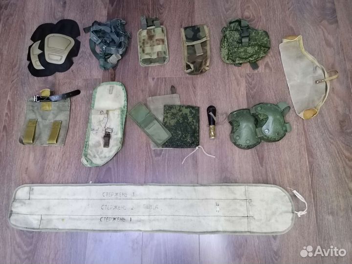 Подсумки к амуниции