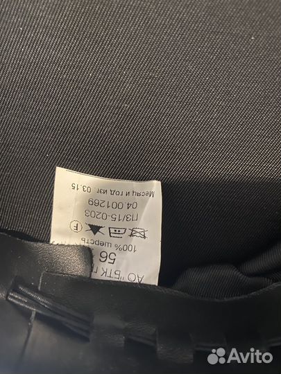 Фуражка повседневная и офисная вмф