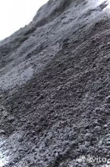 Шлаковая мучка