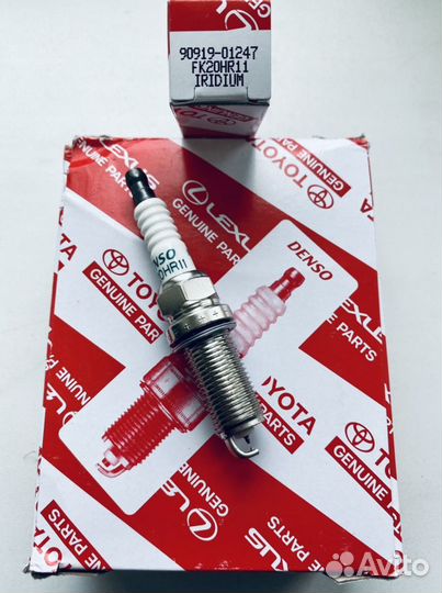 Свечи зажигания toyota (комплект)