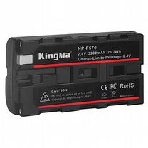 Аккумулятор Kingma NP-F570 3200mAh