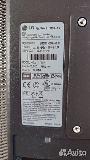 Монитор LG flatron