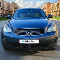 Infiniti EX35 3.5 AT, 2008, 248 000 км, с пробегом, цена 1 360 000 руб.