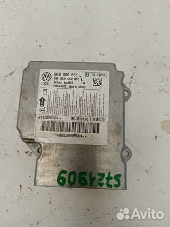 Блок SRS Ауди A4 B8