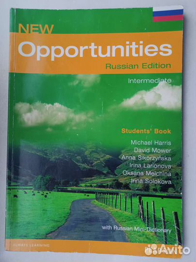 New Opportunities Intermediate Учебник Английский
