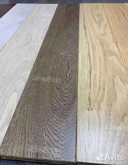 Массивная доска