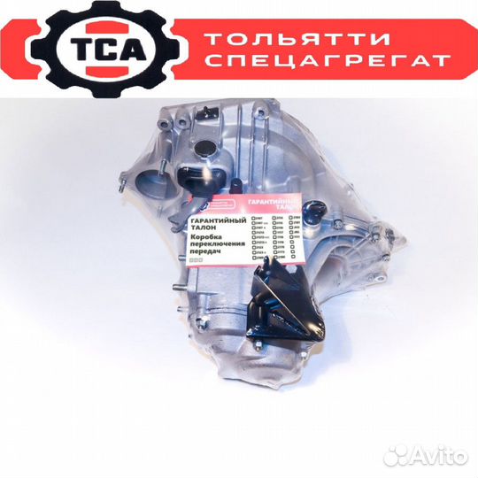 Кпп priora коробка передач 2170 оригинал новая