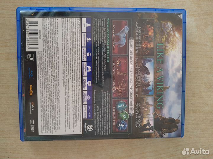 Игры для приставок ps4