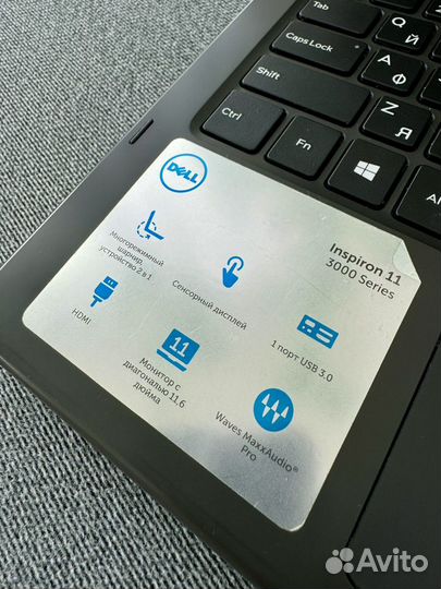 Dell inspiron 11 3000