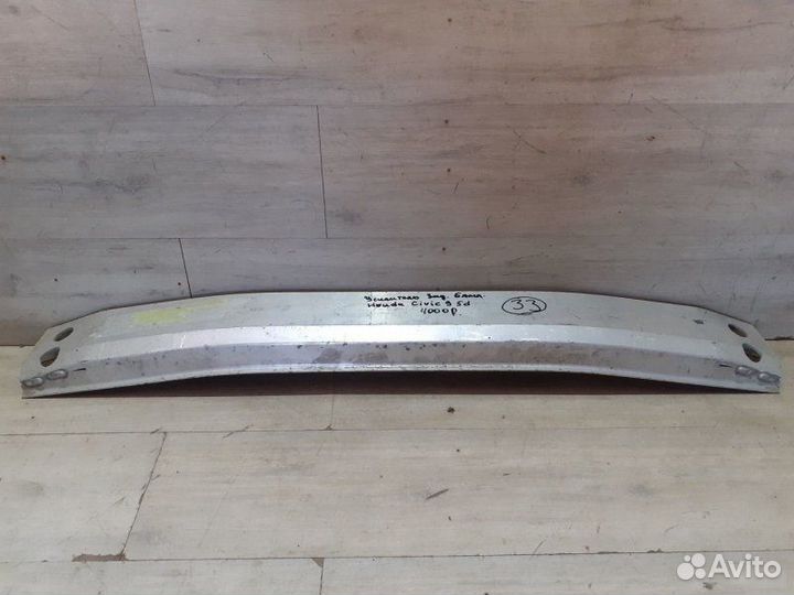 Усилитель заднего бампера Honda Civic 9