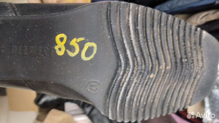 Сапоги женские