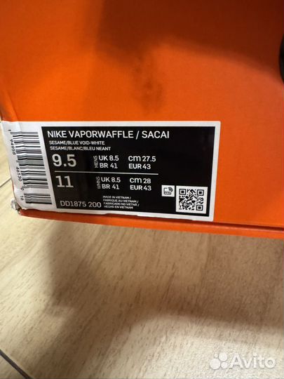 Nike sacai мужские