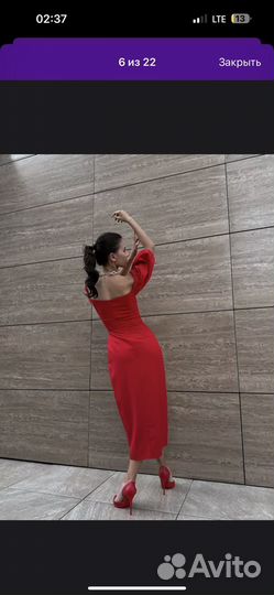 Вечернее платье 42 44