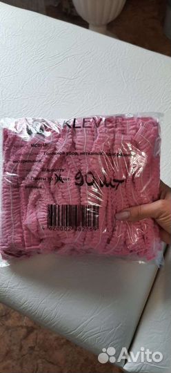 Шапочки одноразовые