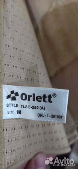 Корректор осанки orlett