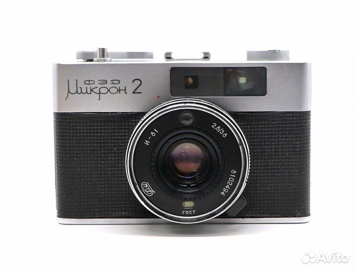 Фэд Микрон 2 (СССР, 1982)