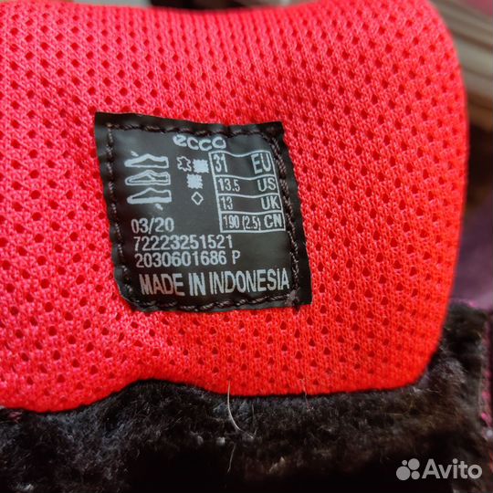 Ботинки демисезонные для девочки