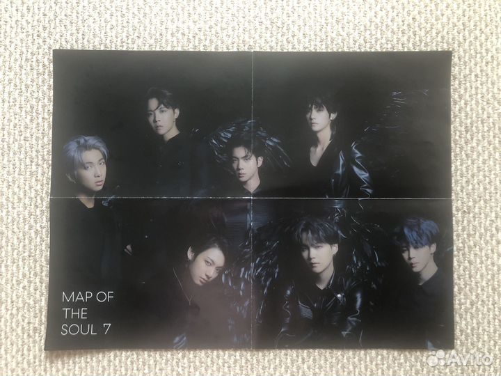 Альбом BTS Map of the soul 7, version 2