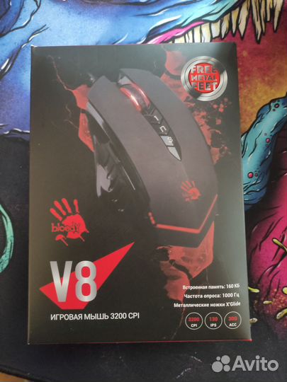 Игровая мышь bloody v8
