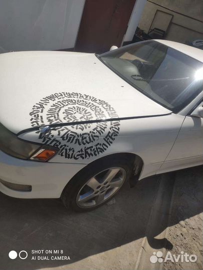 Toyota Mark II 2.5 AT, 1993, 440 000 км