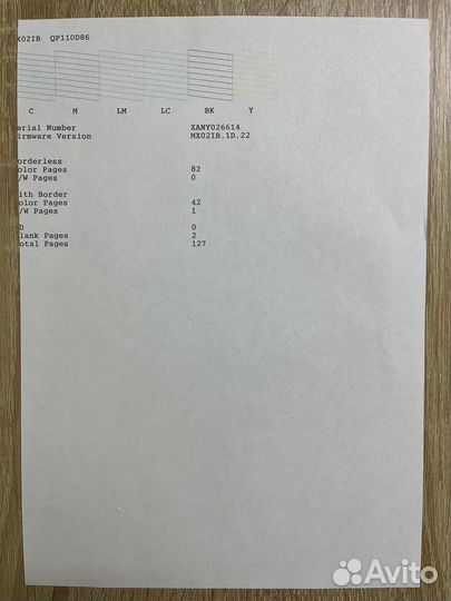 Принтер epson l805 практически новый