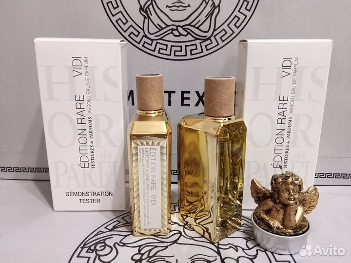 Парфюмерия Histoires de Parfums