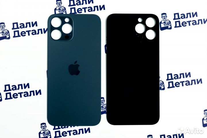 Задняя крышка для iPhone 12 Pro Max Матовый Син