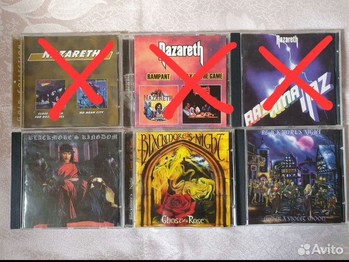 Музыкальные диски CD, MP3