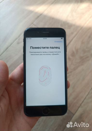 iPhone 7, 32 ГБ