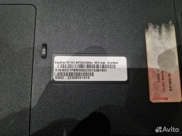 Ноутбук packard bell