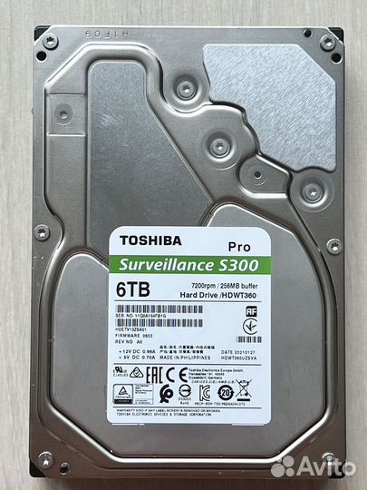 Жесткий диск 3.5