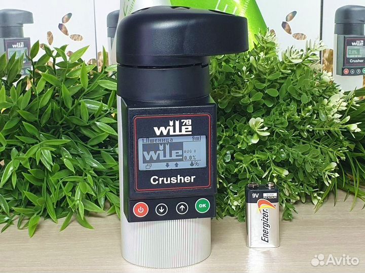 Влагомер зерна Wile 78 SVR в Нижней Туре