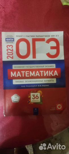 Книги карты атласы