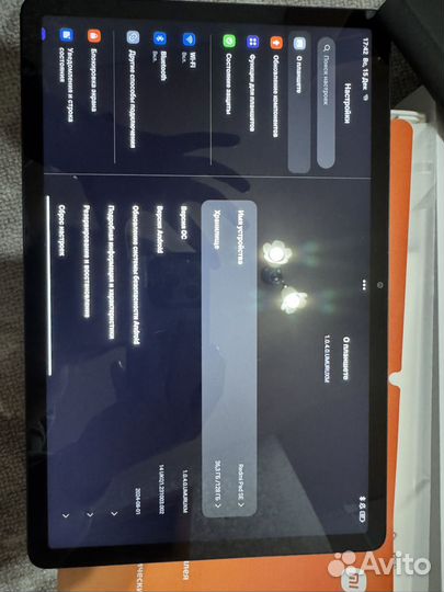 Xiaomi redmi pad se