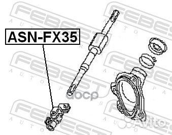 Вал карданной передачи рулевой нижний asnfx35 F