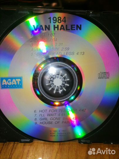 CD Van Halen - 1984