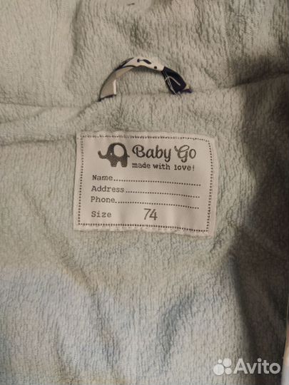 Зимний комбинезон 74