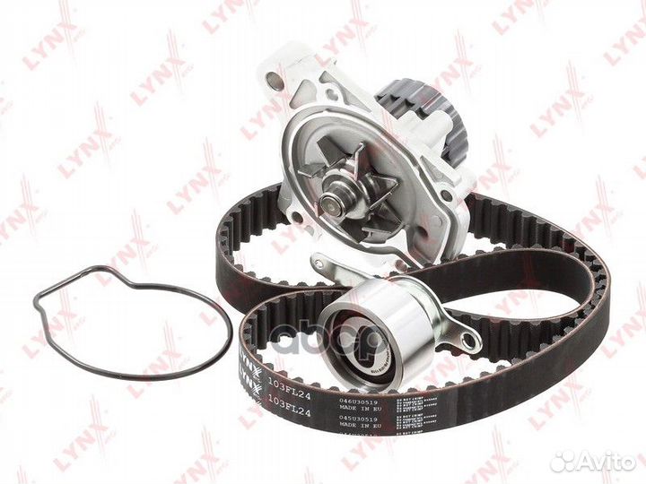 Комплект ремня грм с водяным насосом PW1155 LYN